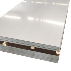Wholesale Bright Surface Carbon Steel Plate Sheet 1250mm Width S35C 1035 1045 from china suppliers