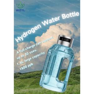 Wholesale Portable Rechargeable H2 Hydrogen Water Bottle SPE 1.5L Large Capacity from china suppliers