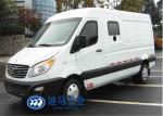 Money Transport 3.3M3 Cash In Transit Vehicles