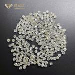 0.4ct 0.5ct 0.6ct VS SI Lab Grown Colored Diamonds Light Yellow Lab Diamonds