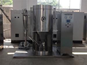 Wholesale Continuous 10000kg/H WPG Aseptic Spray Dry Machine from china suppliers