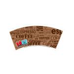 Chemical Pulp Odourless Ice Cream Paper Cup Making Machine 160-320gsm for Hot