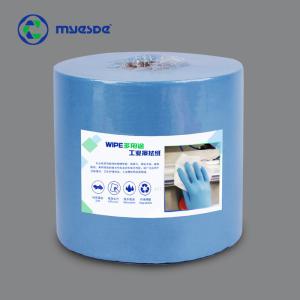 Wholesale Oil Absorbing Disposable Low Lint Wipes For Cleaning Blue Enhanced Wiper Paper Roll Industrial from china suppliers