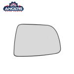 Heating Kia Wing Mirror Glass For Venga 2010 87611-1P100 87621-1P100