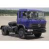 Buy cheap 170 HP 4x2 Prime Mover Truck , Trailer Head Truck With RHD / LHD Drive Mode from wholesalers