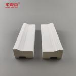 Cost Price Wpc Brickmold 2'' Wood Grains Pvc Door Frame Moulding Waterproof Home
