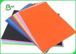 Light Yellow Color Card Paper For DIY Materials 80gsm 150gsm High Stiffness