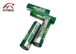 LR6 Industrial AA Alkaline Batteries Cylindrical AA LR06 1.5V Battery Leakproof