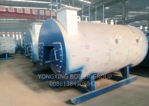 Wholesale China manufacture and best quality high efficiency oil fired boiler 0.5 ton to 20 ton for industrial from china suppliers