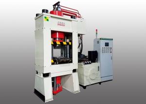 Wholesale 200T Servo Motor Hydraulic Powder Press Compact Powder Pressing Machine from china suppliers
