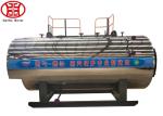 Factory Price Firetube Type 0.5-3Ton/H Natural Gas Diesel Oil Steam Boiler For