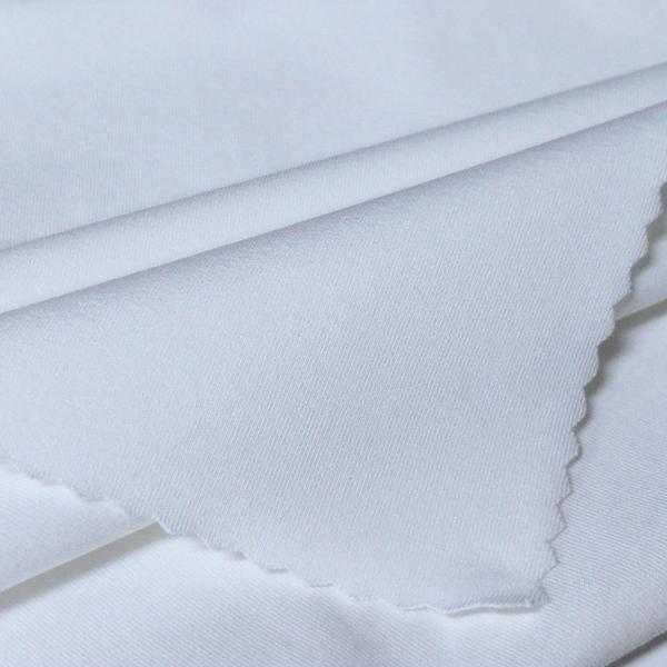 GRS 73%Recycled polyester 27%spandex fabric 250gsm swimsuit bra white stretch