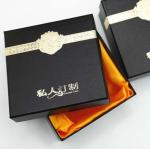 UV Engrave Belt Packing Box Fancy Noble Black Silver Cardboard Paper