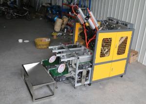 Wholesale High Output Paper Plate Making Machine Stable Running 70 - 100 pcs / min from china suppliers