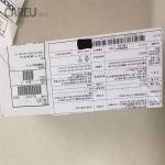 MAJ-210 OLYMPUS BIOPSY VALVE FOR FLEXIBLE ENDOSCOPE