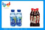 50mic Soft Clear 53% Printable Heat Shrink PVC Film For Sleeve Labels