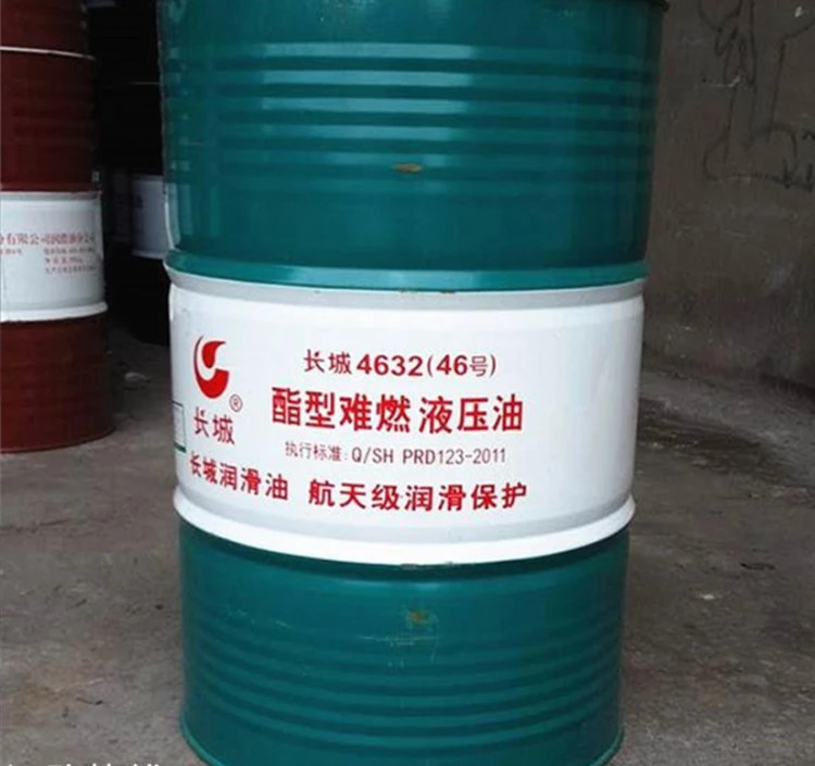 Ester Type Flame Retardant Hydraulic Oil 4632 Great wall Synthetic Lubricants