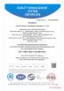 Anhui Uniform Trading Co.Ltd Certifications