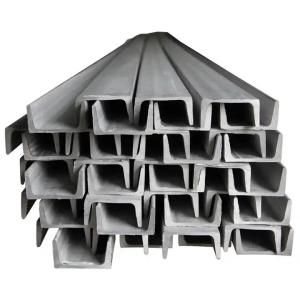 Wholesale ISO9001 U Shape Steel Beam Hot Rolled Mild U Channel Steel Beam BSC-BS For Construction from china suppliers