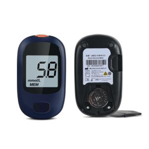 Wholesale OEM No Code Blood Glucose Test Meter 40g 9s 100sets Memory from china suppliers