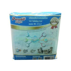 Wholesale Leakproof Disposable Puppy Pee Pads 5 Layers For Dog Training from china suppliers