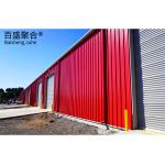 ISO9001 2008/CE/BV Certified Steel Frame Warehouse Building Prefabricated