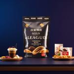 Eco-Certified Food Packaging Bags Recyclable 3-Layer Pouches For Organic Snacks