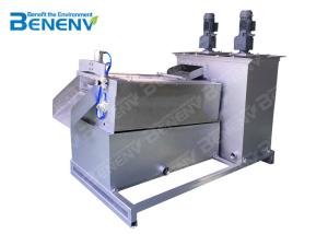 Wholesale Self Cleaning Sludge Dewatering Machine Screw Press Dewatering Machine from china suppliers