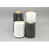 Buy cheap 40/2 Small Spool 100 Spun Polyester Sewing Thread For High Speed Sewing Machine from wholesalers