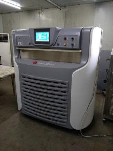 Wholesale 93600mL Blood Plasma Freezer Air Cooled Two Stage Plasma Blast Freezer from china suppliers
