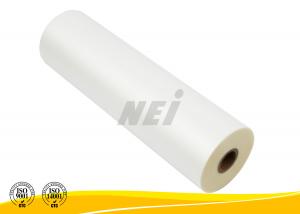 Wholesale Clear Polyester Film Roll , Photo Lamination Film SGS ISO14001 Certification from china suppliers
