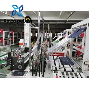 Wholesale Disposable PLA Biodegradable Corn Starch Trash Bag Making Machine 380V from china suppliers