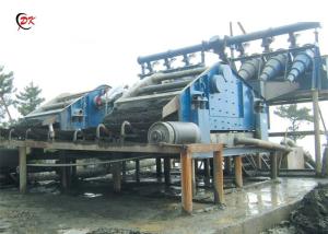 Wholesale Horizontal Slag Washing Vibrating Sieve With Spraying Water On Site from china suppliers
