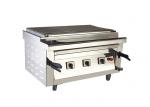 Height Adjustable Barbecue Chicken Grill Machines Electric Heating Smokeless