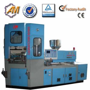 Wholesale Injection Blow Moulding Machine AM-IB30 from china suppliers