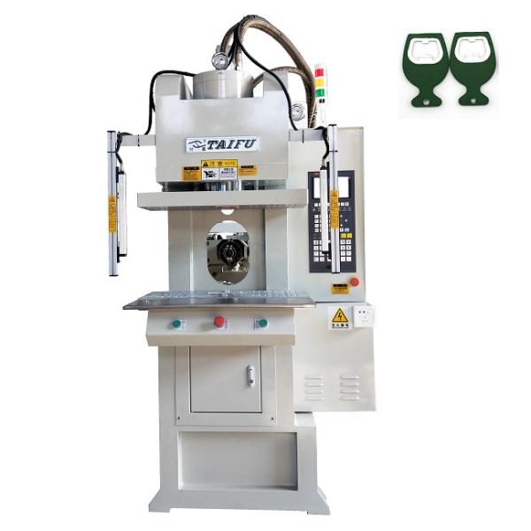 55 Ton Power Cord C-Type Vertical Injection Molding Machine For Making Bottle Opener