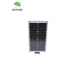 waterproof lamp 50w solar road streetlight all in one residence piece led steet