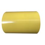 Color Coated PPGI Steel Roll Coil 1200mm Prepainted Galvanized