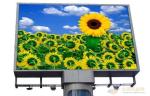 Waterproof HD 25mm Outdoor Full Color LED Display, Operating Life 100000hours