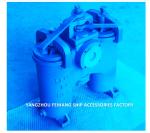Duplex Oil Strainer H-Type Jis F7208-Marine Duplex Oil Strainer Jis F7208-Duplex