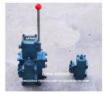 Marine Manual Proportional Flow Direction Compound Valve CSBF-G32