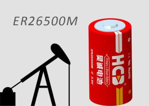 Wholesale ER26500M C Size Li-SOCl2 Battery 7000mAh Non - Rechargeable Long Shelf Life from china suppliers