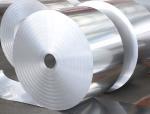 Alloy 8011 Aluminium Strip 0.35mm Thickness For Heat Exchanger , Condenser ,