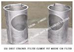 Stainless Steel Main Sea Chest Filter Sea Chest Filter Eyelet Diameter Can Be