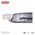 2229060048 Rear Fog Light For Mercedes Benz W222 S CLASS THIRD TAIL LAMP