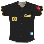 Anti Tearing 3XL 100% Polyester Baseball Teamwear Jerseys Customized