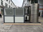 JLSF-30A Air Cooled Screw Integrated Chiller Screw / Sheet / Film Extruder Blow