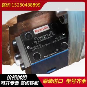 Wholesale R902196404 A11VLO190LRDH2/11L-NZD12N00 HydraulicpumpforRexrothhigh-pressureexcavator from china suppliers