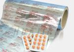 Pharmaceutical Alu foil Pharma Packing Capsules Aluminium Blister Foil