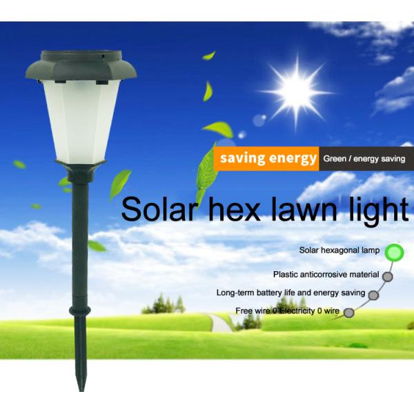 2- Solar Powered Garden Light for Courtyard Dynamic Simulation LED Landscape Lighting